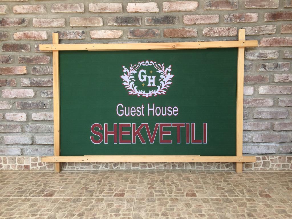 Guest House Shekvetili Ngoại thất bức ảnh